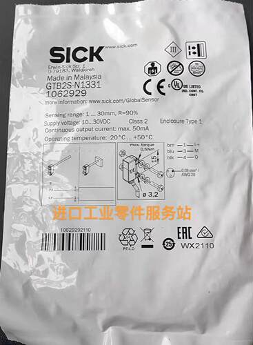 议价SICK1062929 传器 GTB2S-N1331