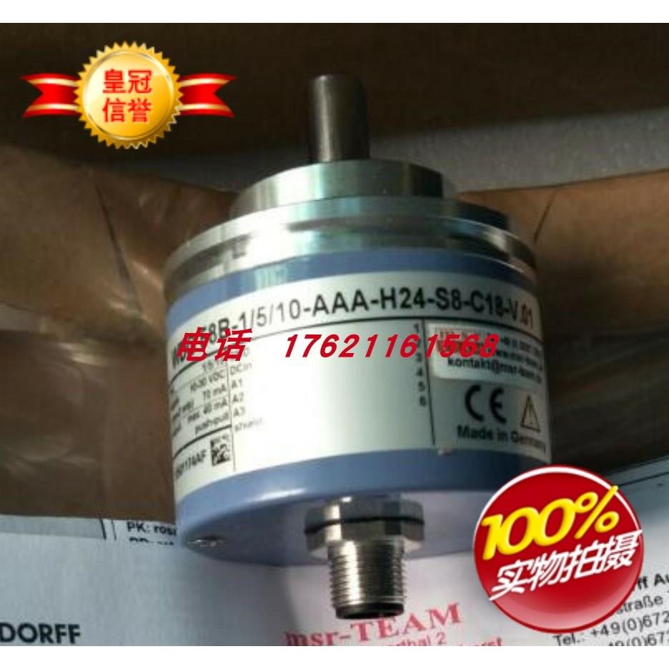 议价WACHENDORFF沃申道夫编码器WDGI 115T-11-5000-AB/ABN-G24/H2