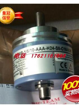 议价WACHENDORFF沃申道夫编码器WDGI 115T-11-5000-AB/ABN-G24/H2