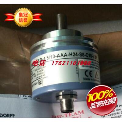 议价WACHENDORFF沃申道夫编码器WDGI 115T-11-5000-AB/ABN-G24/H2