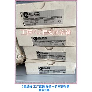 R400 1AM4 PTXC605 议价宜科ELCO