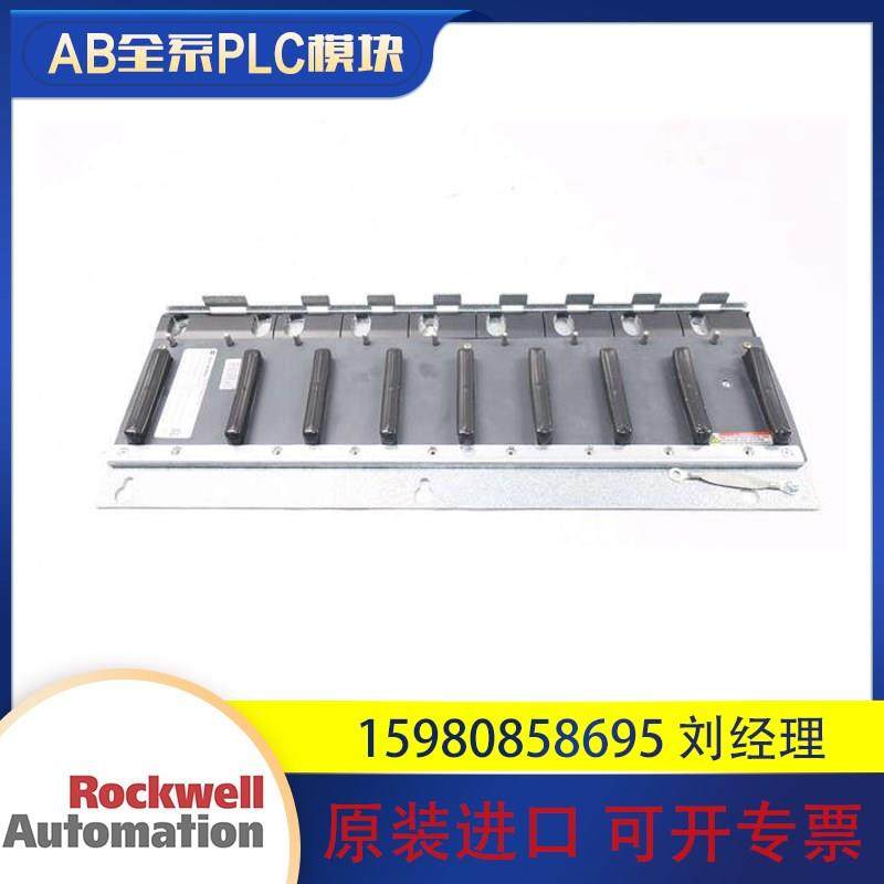 议价罗克韦尔 AB 2094-PRS6 2094-PRS7