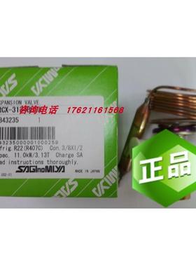 议价压差开关 FPS-C1030W FPS-C106 FNSC106XW FPS-C110