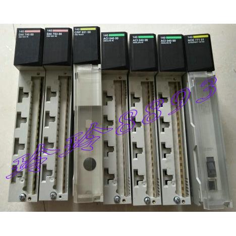 议价PLC模块 140ACI03000 9,