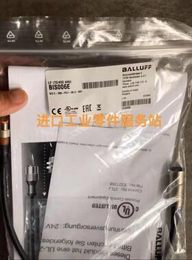 议价BALLUFFBIS006E低频读写头BIS C-306-PU1-00,3-SA1