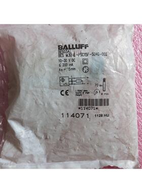 议价BALLUFFBES M30ML-PSC15F-S04G-002 BES03AL