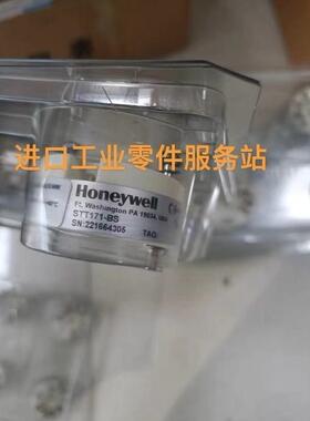 议价 温度变送器 STT171-BS 0-300℃