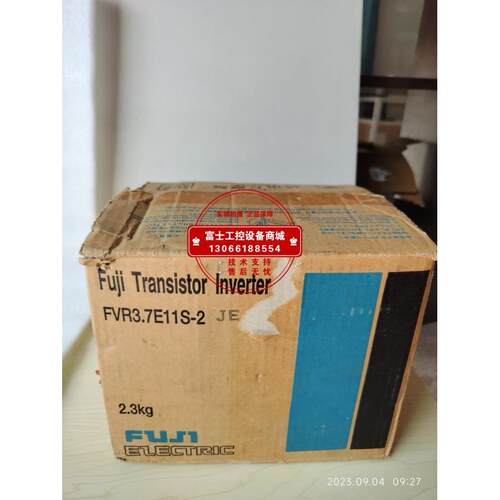 议价富士变频器 FVR2.2E11S-2JE/FVR2.2E11S-2, 格商