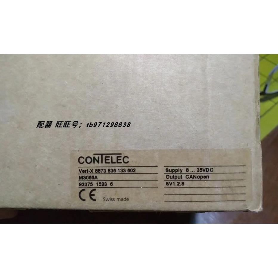 议价康奈莱克CONTELEC 8873 836 133 602 M3066A重型角度传器
