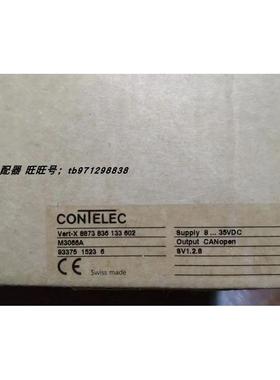 议价康奈莱克CONTELEC 8873 836 133 602 M3066A重型角度传器