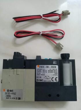 议价真空发生器ZX-10检测ZX1101-K15LZ-D23CL显示ZSE3-0X-23CN