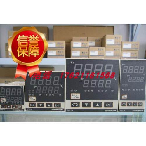 议价FP93-4I-90-000/0400 FP93-4V-90-0000/0070 FP93-4I/4V/4Y/8