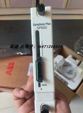 议价SPIET800 INNPM22 SPNPM22 INICT13A SPICT13A SPBRC410 BRC3