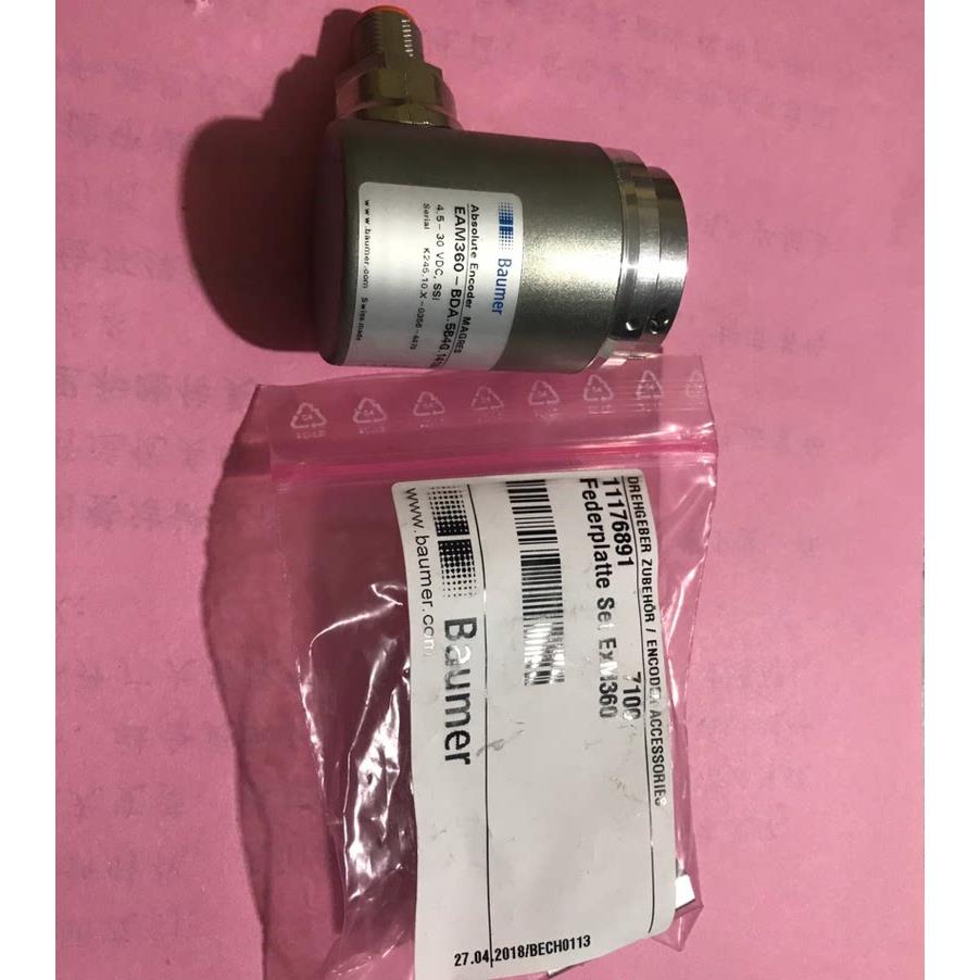 议价EAM360-BDA.5B4G.14180.A-11203609 可