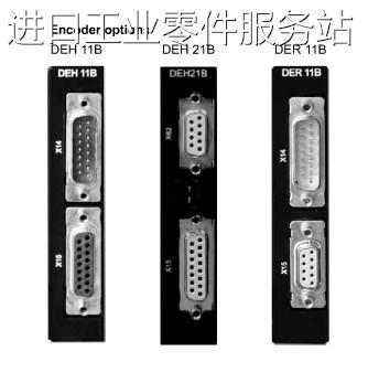议价SEW赛威编码器卡卡DER11B8243007编码器卡