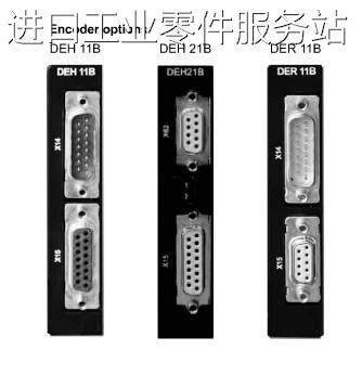 议价SEW赛威编码器卡卡DER11B8243007编码器卡