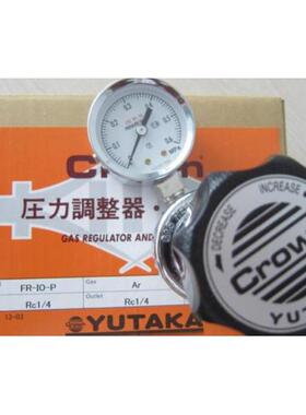 议价 高通量 3/4 压力 调节阀 HF1215WK3PXFS12FIF