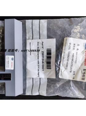 议价Hach哈希溶氧电极Z08313=A=0001 Z08310=A=0000