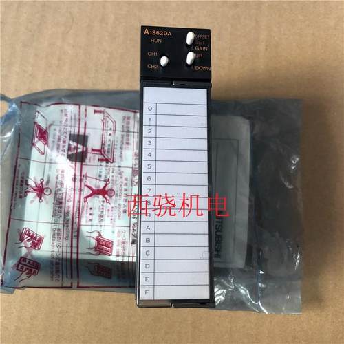 议价PLC模块A1S62DA/A1SX41/A1SY41/AY23/A1S61PN