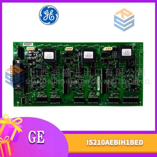 议价IS210AEBIH1BED