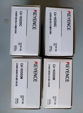 议价CA-HX200C彩色相机高速相机