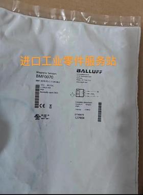议价BALLUFFBMF0070磁敏传器BMF 307K-PS-C-2-S49-00,2