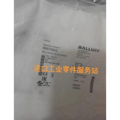 议价BALLUFFBMF00A2磁敏传器BMF 214K-PS-C-2A-SA2-S49-00,3
