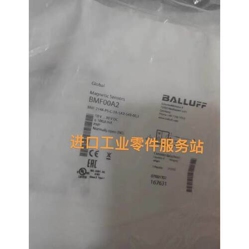 议价BALLUFFBMF00A2磁敏传器BMF 214K-PS-C-2A-SA2-S49-00,3
