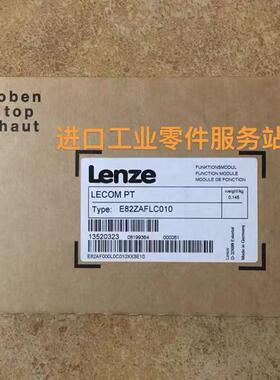 议价Lenze 变频器接口模块 E82ZAFLC010