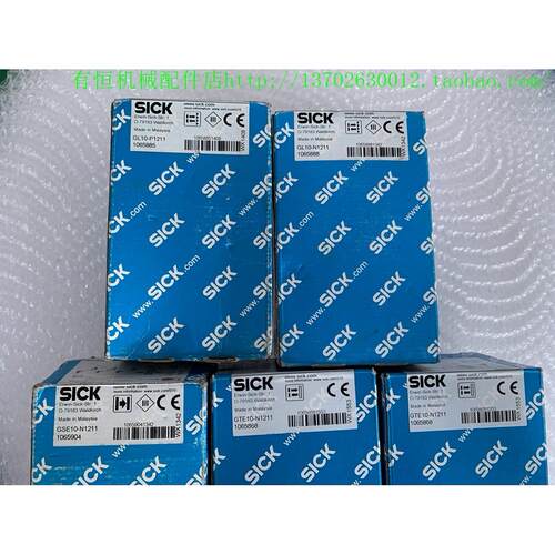 议价SICK光电开 GL10-P1211 GL10-N1211 GSE10-N1211 GTE10-N1211