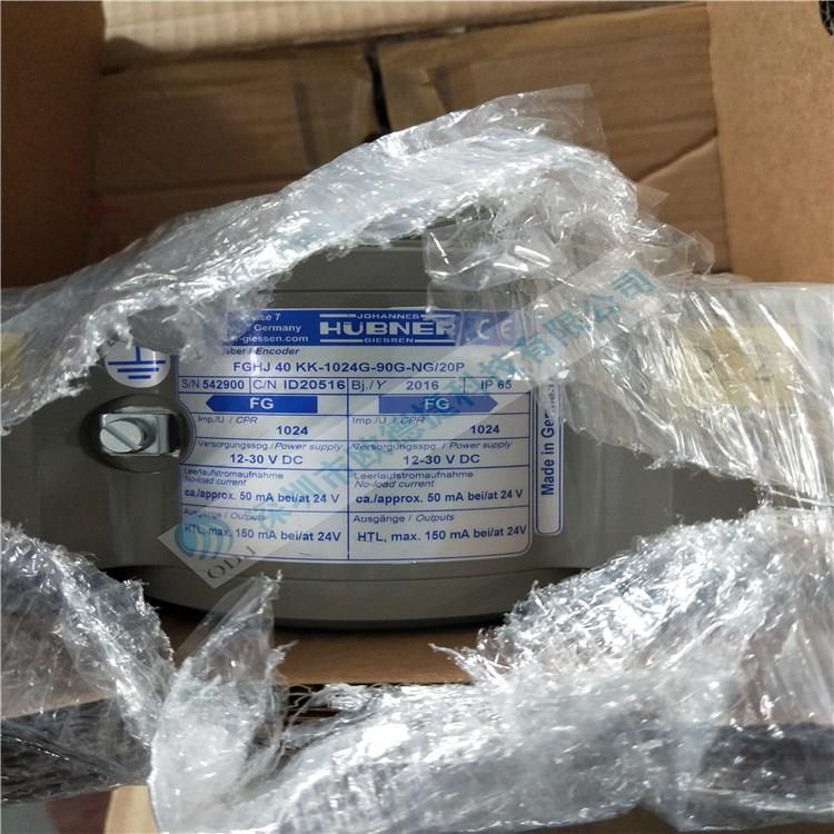 议价HUBNER-GIESSEN霍伯纳-吉森编码器 FGHJ 40 KK-1024G-90G-N