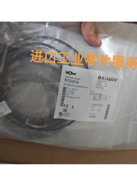 议价BALLUFFBES00CW传器BES M08EF-PSC20B-BP02-003
