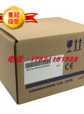 议价SRS13A-8II-90-N100000 SRS13A-8IE-90-P100250/N100050/N100