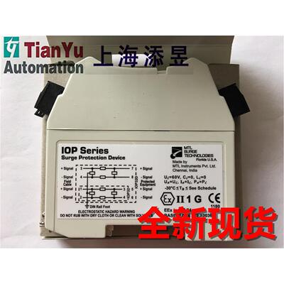 议价IOP32，IOP32D ，SLP32D,SP07D,SD32X,SDTRD,SD32T3,ZB24580