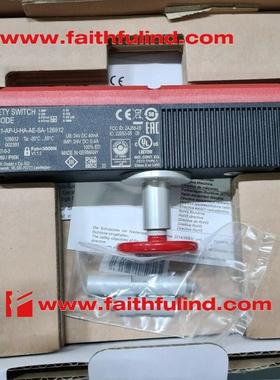 议价Euchner 126912 安士能安全开关 CTP-L1-AP-U-HA-AE-SA-12691