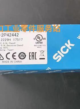 议价SICKVTE180-2P42442传器 6041807
