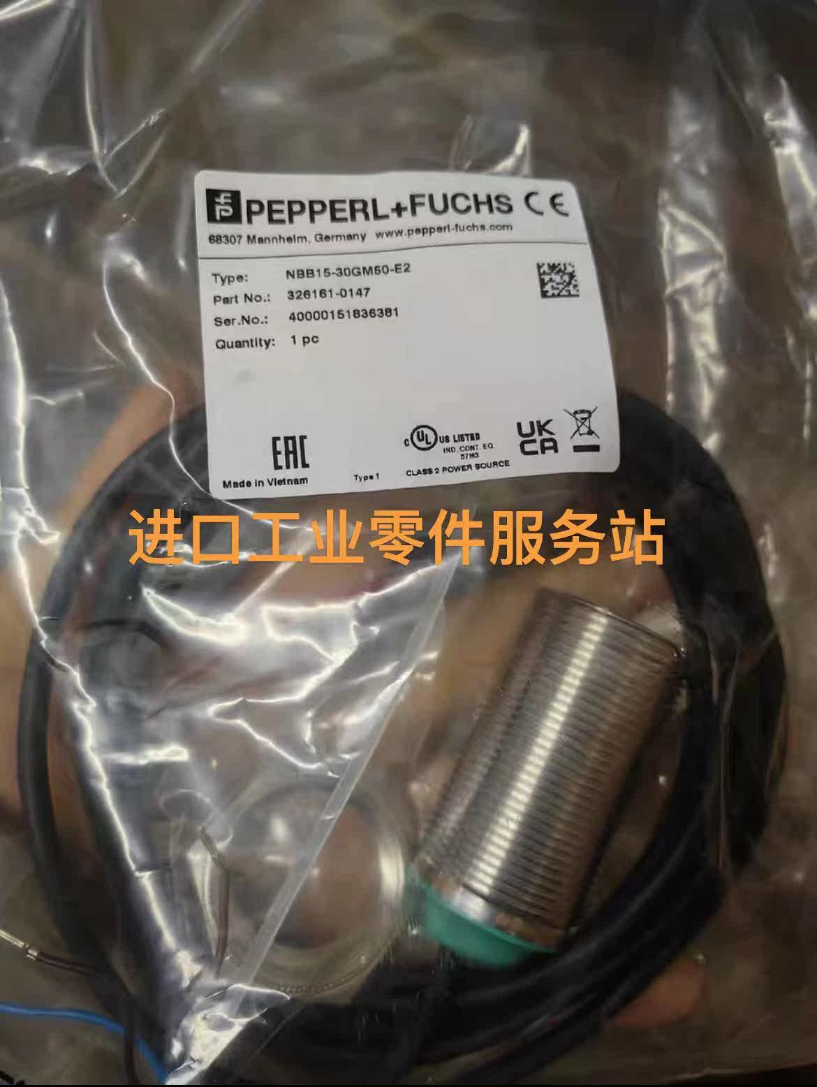 议价P+FNBB15-30GM50-E2传器326161-0147