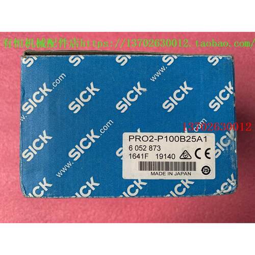 议价SICK西克位移测量传器 PR02-P100B25A1 PR02-N100B25A1