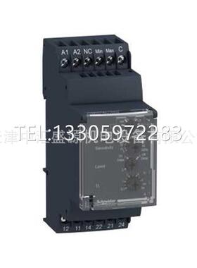 议价RM35S0MW控制继电器RM35S0MW