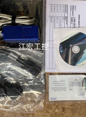 议价ETAS ES582.1 CAN总线接口模块