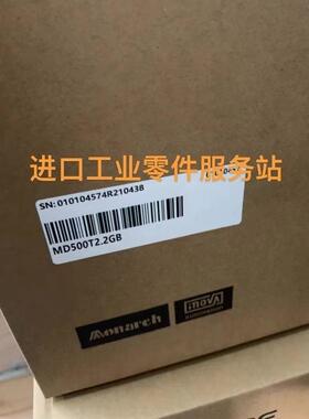 议价IN0VANCE 变频器 MD500T2.2GB