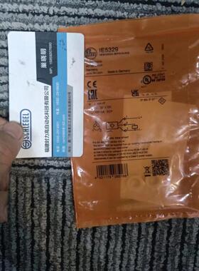 议价  IE5329 IE5338 IEC200 IE5121 IE5343传器