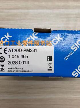 议价Sick 1046465 测量传器 AT20D-PM331
