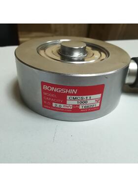 议价Bongshin奉信CMCS-500kg/1t/2t/5t/10t 称重传器