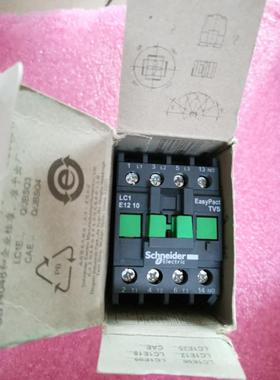议价交流接触器 LC1E1210M5N