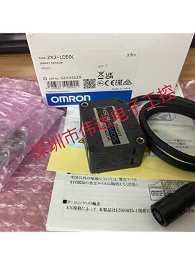议价ZX2-LD50L E3Z-LT61 E3S-CT61 ZX2-LDA41传统器
