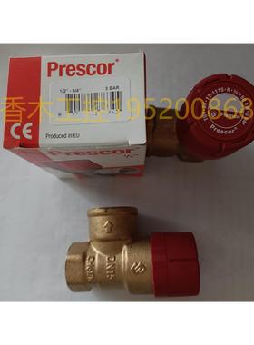 议价Prescor贺德克水冷安全阀1/2-3/43BAR