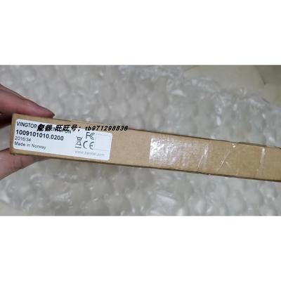 议价zenitel 挪威船舶警主vingtor -stentofon 1009101010.0200