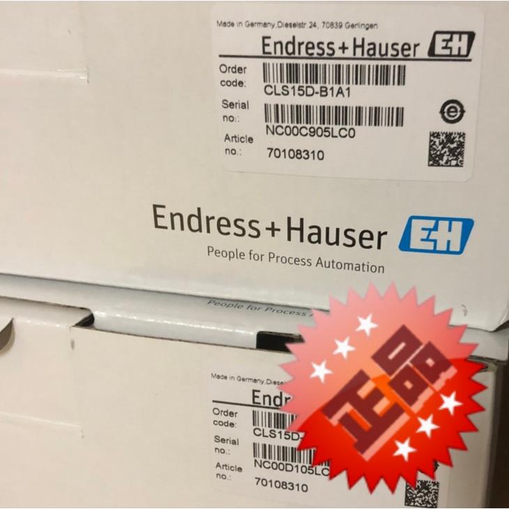 议价E+H电导率数字电极CLS15D-B1A1