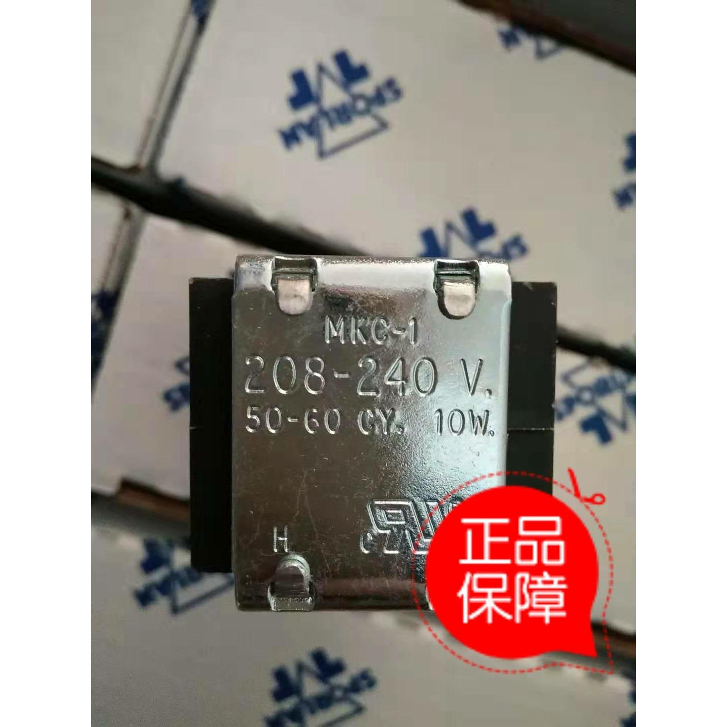 议价SPORLAN电磁阀线圈MKC-1 MKC-2 OMKC-1 OMKC-2